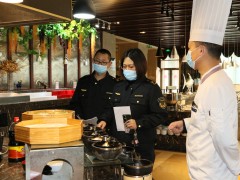 乐鱼app-天津市河西区召开2024年度食品安全领域行刑衔接工作现场会”